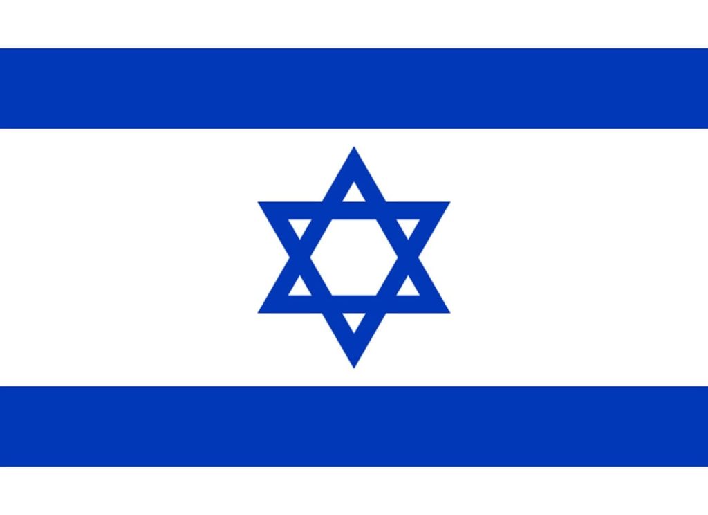 Flag of Israel.