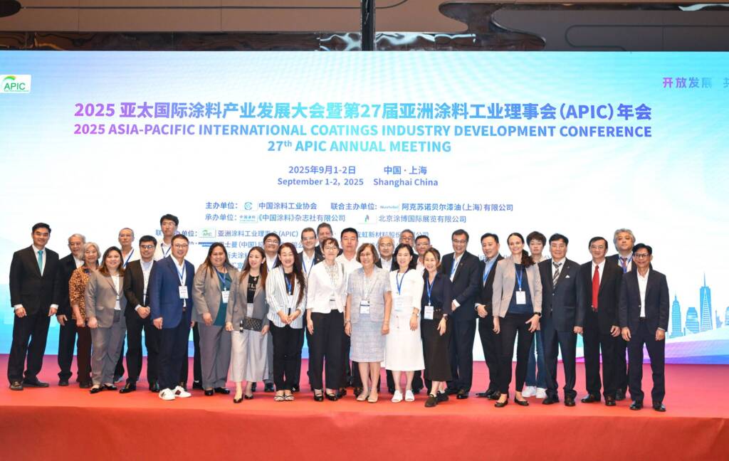 The  Asian Paint Industry Council met for its annual conference in Shanghai, China.
