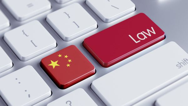 What companies need to know about China’s Hazardous Chemicals Safety Law.
