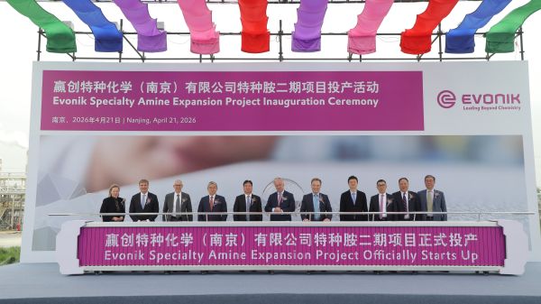 The new production capacity in Nanjing underscores Evonik's commitment to sustainable chemistry and to the Chinese market.